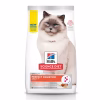 sd-feline-adult-7-plus-perfect-digestion-chicken-barley-whole-oats-dry-productShot_zoom.jpg.rendition.1920.1920