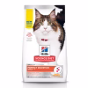 sd-feline-adult-perfect-digestion-salmon-oats-brown-rice-dry-productShot_zoom