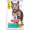 sd-feline-adult-perfect-weight-dry-productShot_zoom