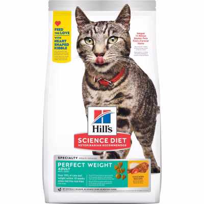 sd-feline-adult-perfect-weight-dry-productShot_zoom