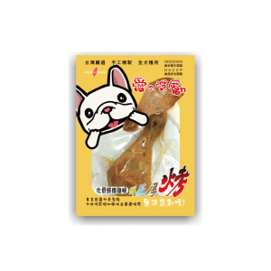 ca801cc4ab7b12dce537633e42cd2ec208afc7e0